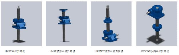 減速機